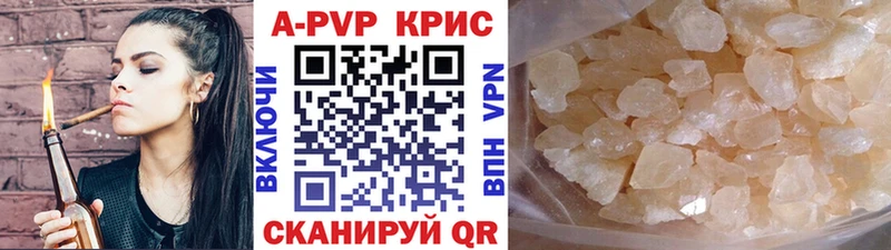 Купить Орехово-Зуево СК ГЕРОИН Псилоцибиновые грибы МАРИХУАНА КЕТАМИН Кокаин Мефедрон