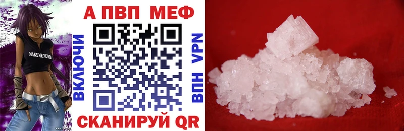 как найти   Орехово-Зуево  мега как войти  A PVP СК 
