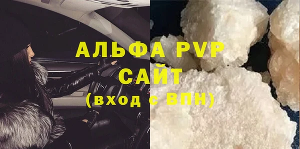 кокаин VHQ Тобольск
