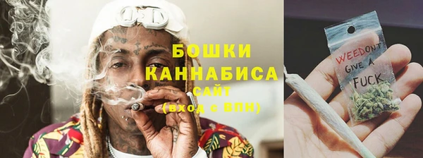 2c-b Тихвин