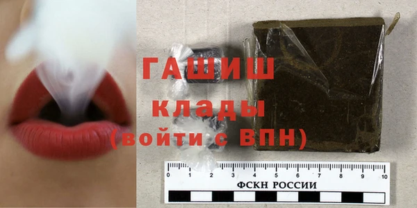 стафф Тутаев