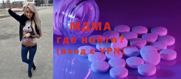 2c-b Тихвин