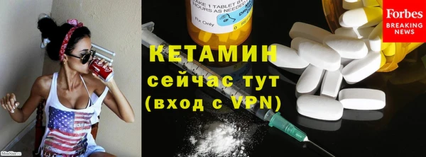 марки lsd Тында