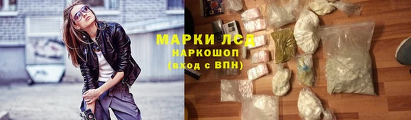 кокаин VHQ Тобольск