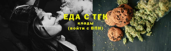стафф Тутаев