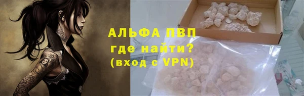 марки lsd Тында