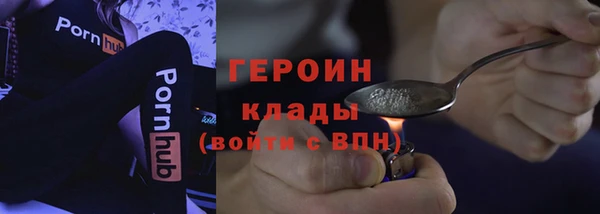скорость mdpv Тихорецк