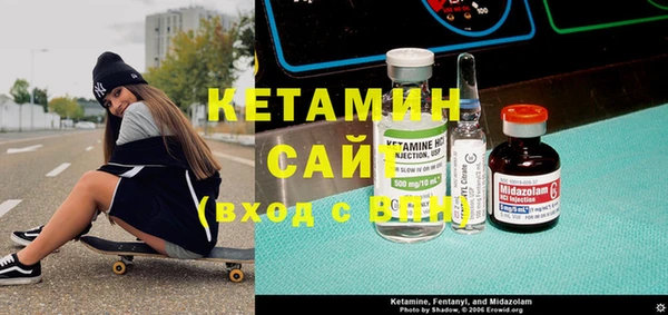 марки lsd Тында