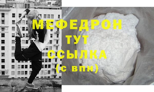 марки lsd Тында