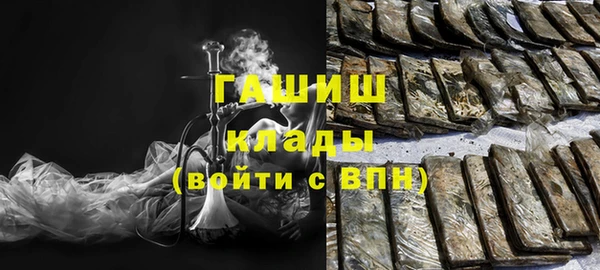 скорость mdpv Тихорецк