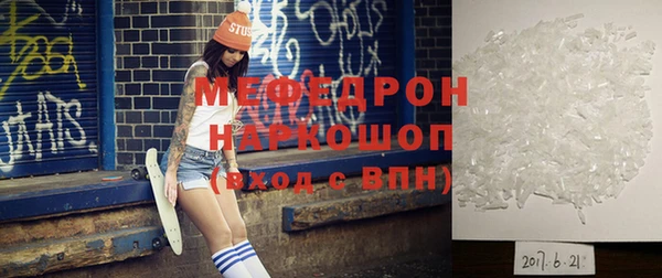 марки lsd Тында