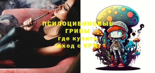 марки lsd Тында