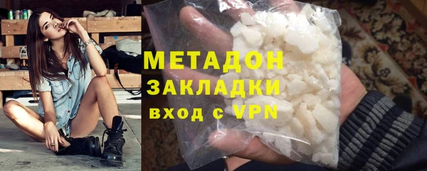 твердый Туринск