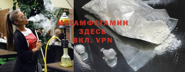 марки lsd Тында