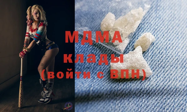 2c-b Тихвин