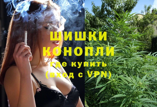 кокаин VHQ Тобольск