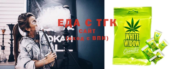 кокаин VHQ Тобольск