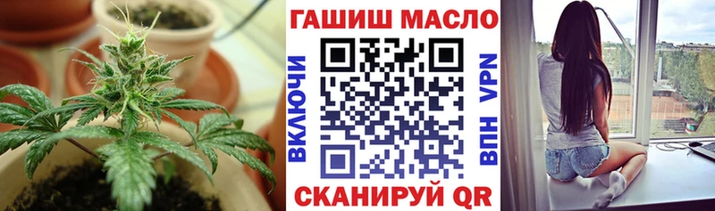 дарк нет Telegram  где можно купить   Орехово-Зуево  ТГК жижа  ОМГ ОМГ как зайти 