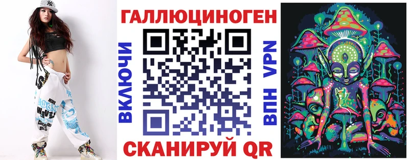 Галлюциногенные грибы Cubensis  наркота  Орехово-Зуево 
